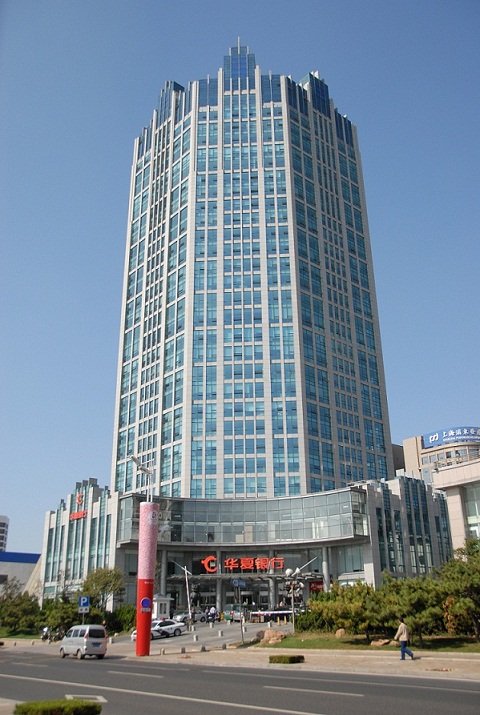 青岛分行