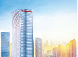 深圳分行