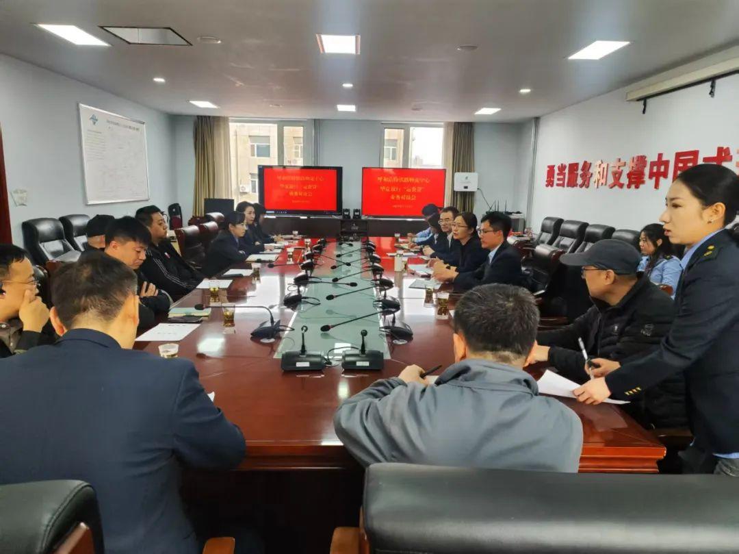 华夏银行携手国铁集团创新推出“运费贷”首月授信破亿 数字金融奏响普惠强音