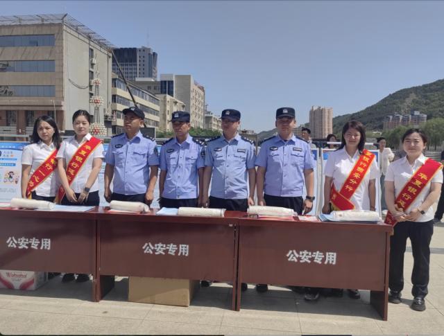 点击看大图