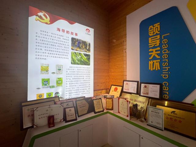 点击看大图