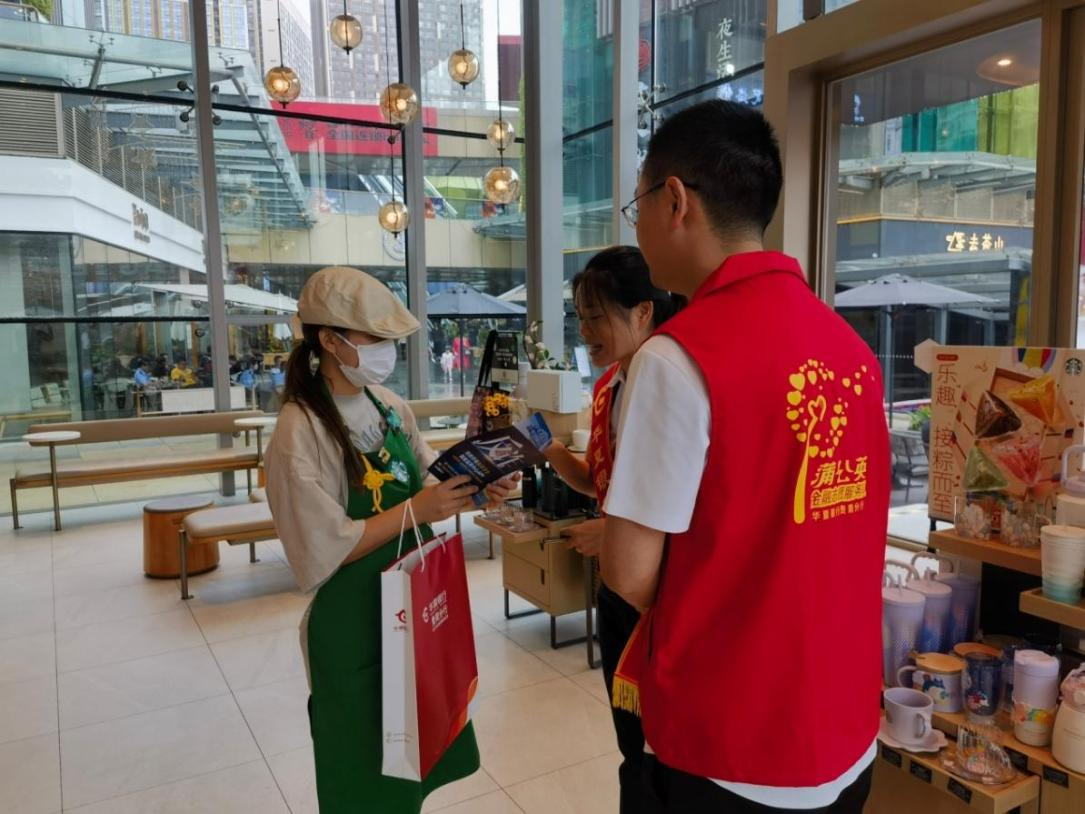 提振金融消费信心 助力构建和谐金融环境——华夏银行2023年银行业普及金融知识万里行活动精彩瞬间