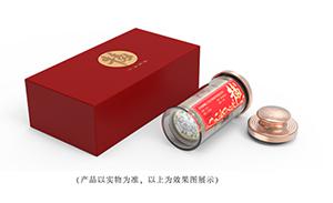 关于“2021年贺岁”普通纪念币普制币装帧销售事项的公告