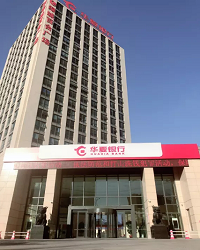 德州分行介绍