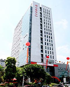 南沙分行介绍