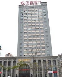 临沂分行介绍