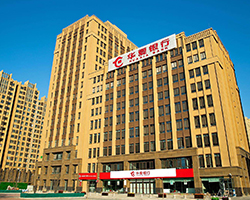 邢台分行