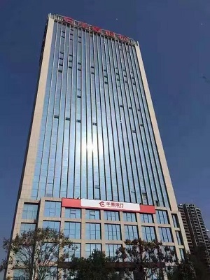 宜昌分行介绍