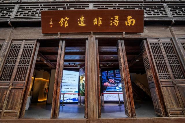 点击看大图